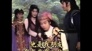 Pendekar Harum eps 17 (1995)