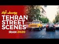 Driving in Yusef Abad Tehran City, IRAN 2020 - یوسف آباد