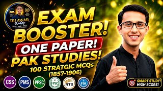 Top 100 Pak Studies MCQs 2026 : One Paper Exam Booster | Dilawar Rafiq Naich Preparation