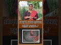 How to relife from knee pain, Irandu velai kuraiuma? #kneepain #backpain