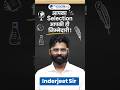 आपका Selection आपके हाथ में | VisionIAS_Indrajeet Sir