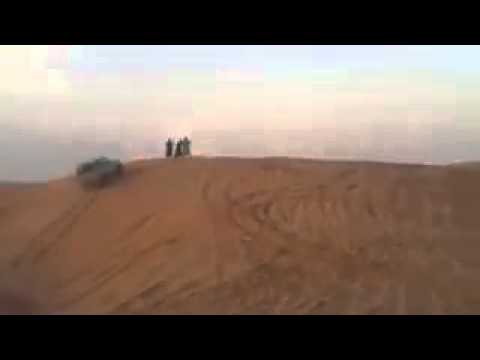 انشودة الوسم قالو دخل توه