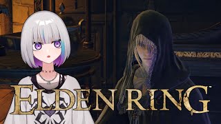 ฉันจะเป็นราชาแห่งเอลเดนให้ได้เลย!【Elden Ring】