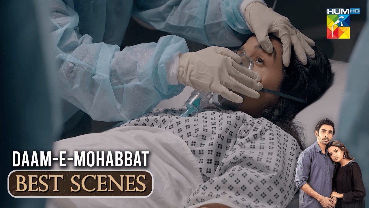 Daam-e-Mohabbat Latest Episode | Best Scene | HUM TV