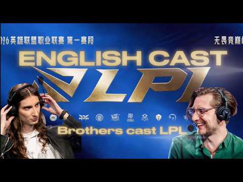 AL v WE | TES v BLG English Cast LPL Split 2