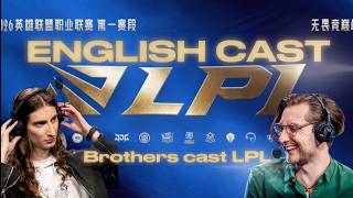 AL v WE | TES v BLG English Cast LPL Split 2