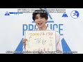 【PRODUCE 101 JAPAN】Introdu&ccedil;&atilde;o Takano Akira [LEGENDADO PT-BR]
