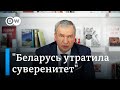 Латушко эмоционально высказался о размещении российского ядерного оружия в Беларуси