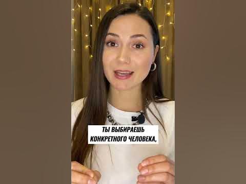 Пробовали? - YouTube