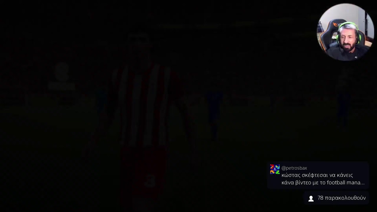 🔴 eFootball Review Νέων Παιχτών 9-3-2026