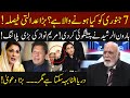 Haroon ur Rasheed disclose big plan of Maryam Nawaz! | Next PM of Pakistan? | 92NewsHD