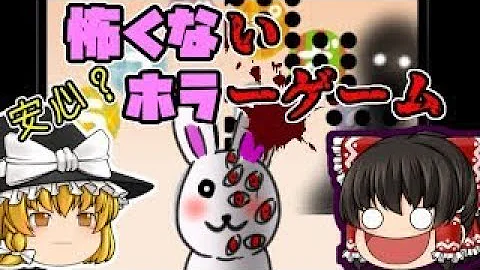 うさぎパズル