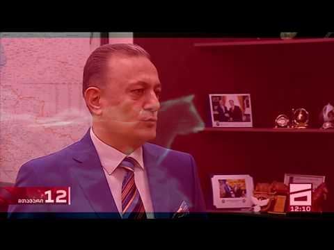 ,,სიცრუე არის ამ ხელისუფლების საქმიანობის წარმმართველი\"