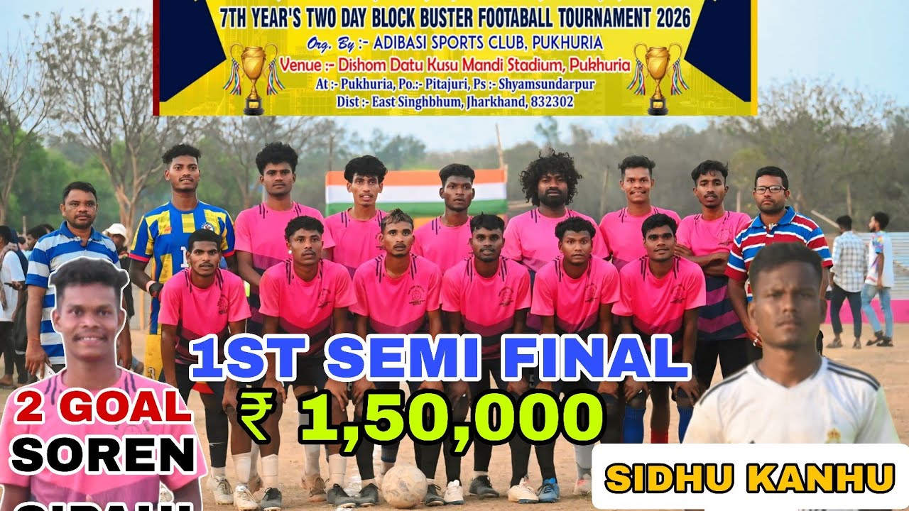 ASC TROPHY PUKHURIA 2026 @TRIBEUNITEDLIVE //KINGFISHER