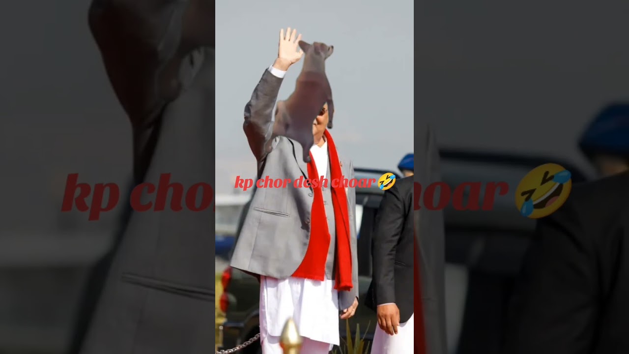 kp chor desh choar 🤣🤣🤣