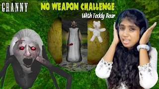 Granny No Weapon Challenge in HARDMODE with TEDDY BEAR !!! screenshot 3