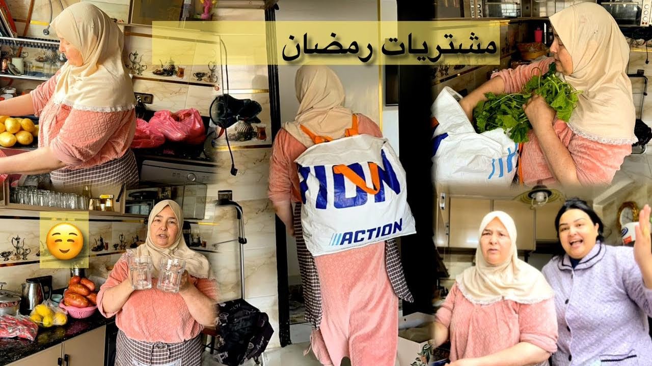 مشتريات رمضان 🛍️ماعن لحم 🤔فاتي تصدمت 😮