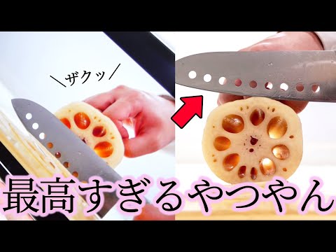 【ASMR】切る感触が最高すぎるアプリ、見つかる。【音フェチ】