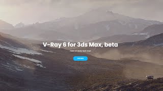 Обзор беты V-ray 6 для 3ds max  / V-ray 6 beta review