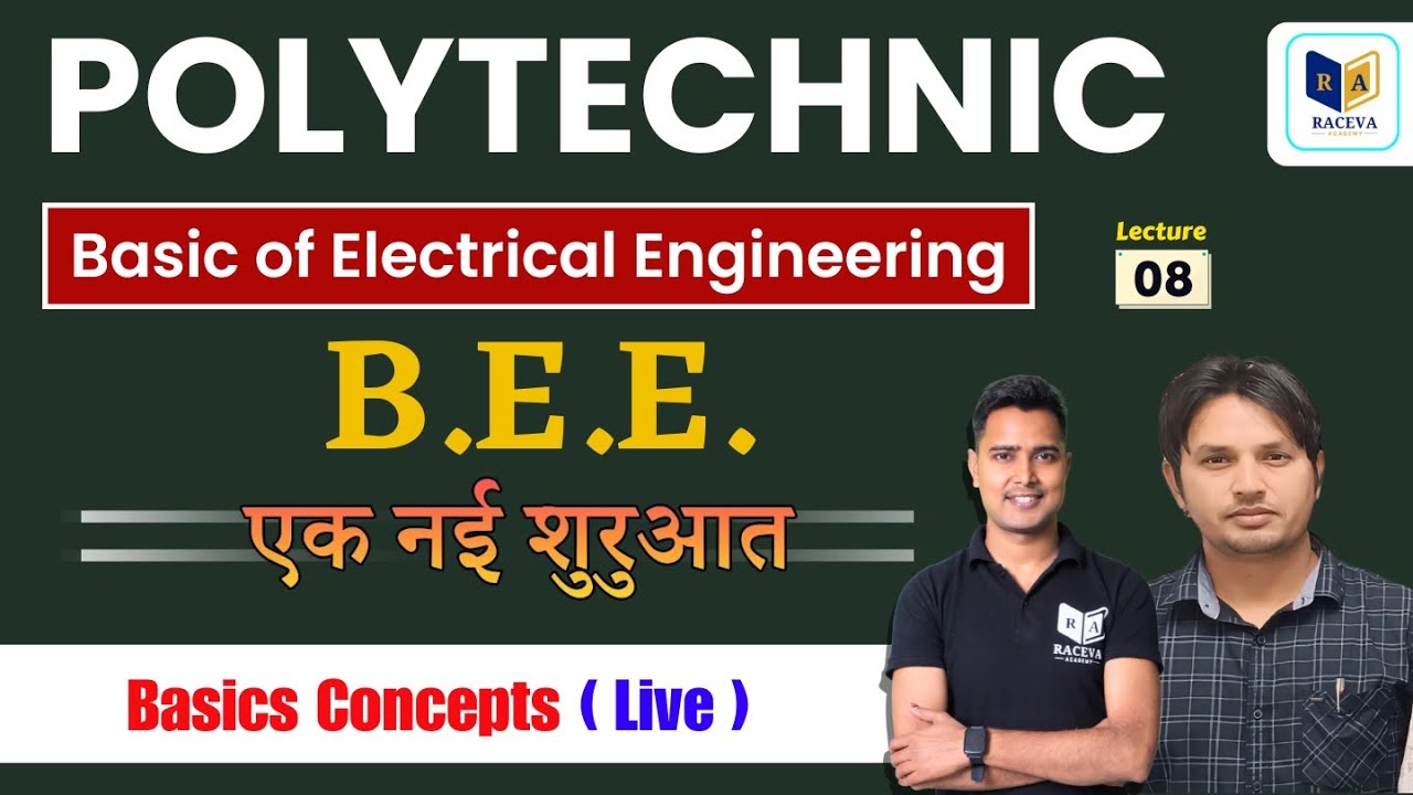 Basic Electrical Engineering ( BEE ) For Up polytechanic 2nd Semester ...