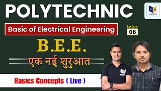 Basic Electrical Engineering ( BEE ) For Up polytechanic 2nd Semester : Lec-8