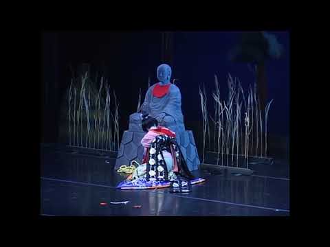 Onatsu Kyoran (Onatsu the Insane) - Part 2