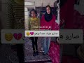 الله يرحمه ويغفر الله يخد حقا 