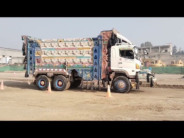 Ittefaq heavy machinery training center Islamabad 03348000413/03004068114/ 03455456115