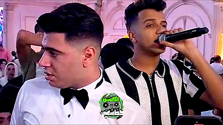 عصام صاصا بيغني من قلبة احلي موال في فرحة نور التوت بحضور عادل شكل ونجم المهرجانات اكشن حظ شعبي
