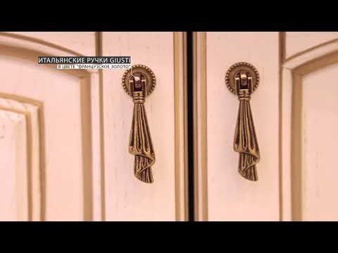 Пенал Мікела білий (правий), видео 1