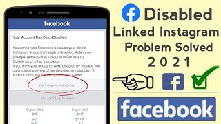 How to recover facebook linked instagram disabled account | your account has been disabled 2021