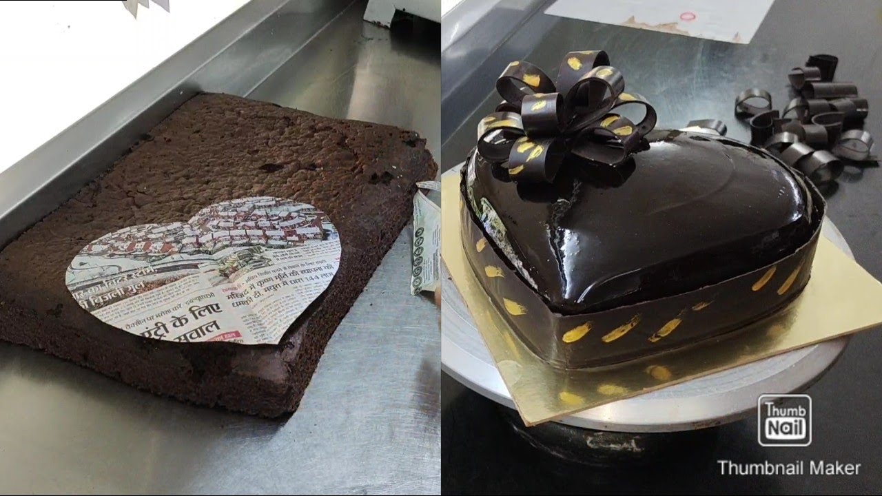 Guarda heart shape | chocolate heart shape cake | heart shape cake recipe | heart anniversary cake su YouTube Guarda heart shape | chocolate heart shape cake | heart shape cake recipe | heart anniversary cake su YouTube