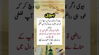 For Hajat, , , , , , , , ,