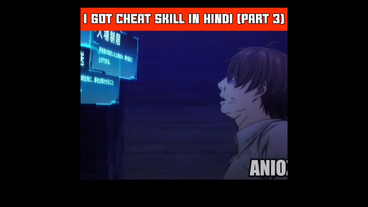 Bullied Boy Levels Up 300 Times Using Cheat System In Another World And Becomes A God 