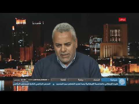 بلديات مع عميد بلدية حي الأندلس محمد الفطيسي