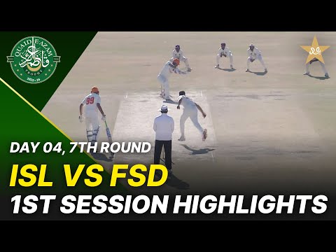 1st Session Highlights | Islamabad Region vs Faisalabad Region | Day 4 | QeAT 2025-26 | PCB | M2P1S