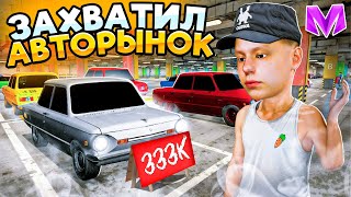 картинка: 😱ВЫСТАВИЛ 100 ЗАПОРОЖЦЕВ на ПРОДАЖУ на МАТРЕШКА РП! РЕАКЦИЯ ИГРОКОВ в CRMP MOBILE