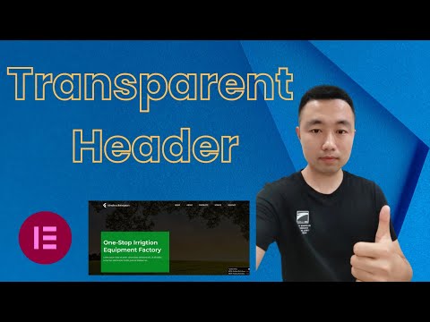 如何使用Elementor创建一个透明的头部菜单Transparent Header(完全免费)