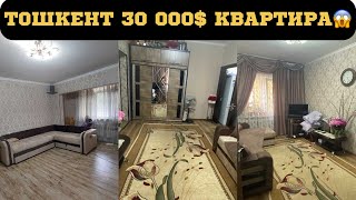 TOSHKENT SHAXRIDA SOTILADIGAN KVARTIRALAR. 30 000$ DAN 50 000$ GACHA!