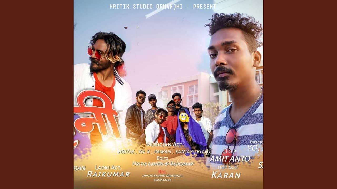 Nagpur Rapper Ae Rani Na Dekhbe Nagpuri Rap Song - YouTube
