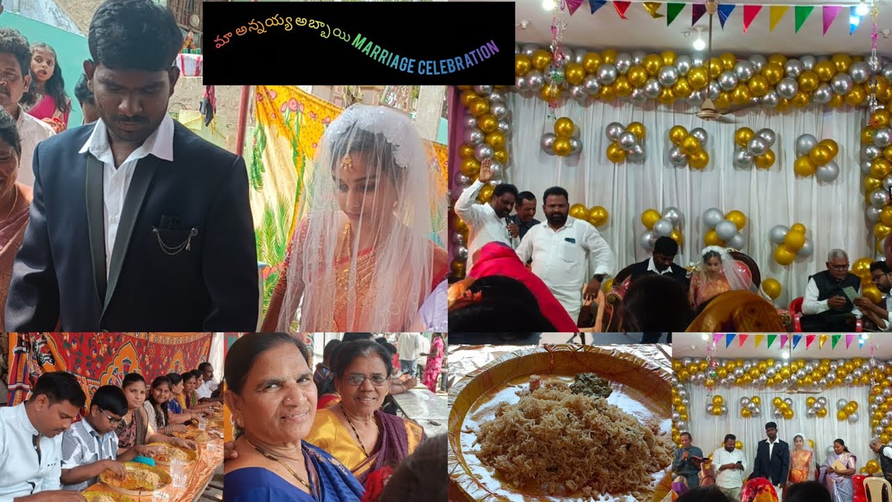 Marriage full video రాలేని మా బంధువులు చూసి happy గా feel అవుతారు కదా!👍💕