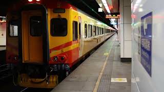 EMU300 126次松山開車