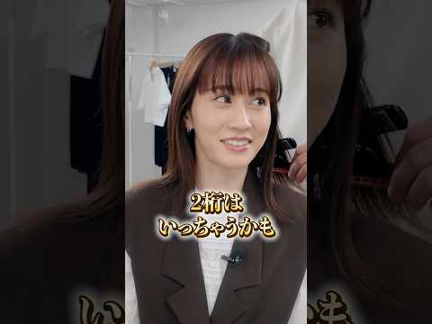 前田敦子と楽屋でトーク｜ Beauty Backyard｜【公式】ホットペッパービューティーTV #shorts