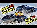 Не ожидал! Ауди 80 против А4, блокировка или имитация? Чей Quattro эффективнее? Сожгли сцепу (