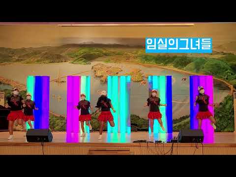 2021임생동네 발표회