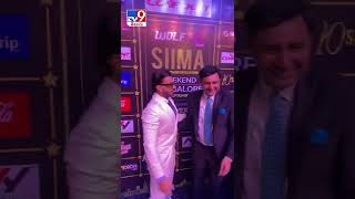 Ranveer Singh At Siima Awards 2022 - Tv9