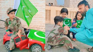 Watan Se Mohabat Stan Zindabad Pak Army Song