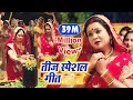 बनल रहे सेनूरा सिंगार ए भोला जी | CHALLENGE Movie Song | Indu Sonali & Alka Jha | Pawan Singh Movie