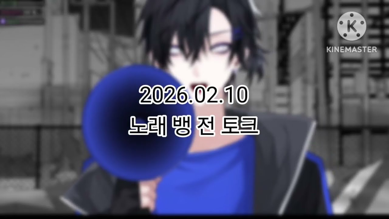 [리레볼루션 팬클립]오늘도 유닛들 강하게 키우는 부대장님의 ASMR