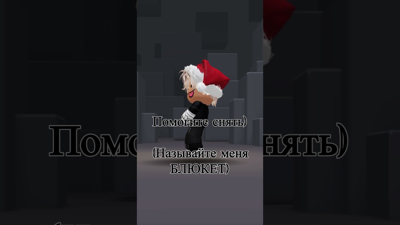 ОЙОЙОЙО ЩАС СТОЛЬКО КОМЕНТАОИВЕВ БУДЕТ АЙАЙА 